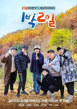 旧物新生 电影天堂生活手作综艺封面